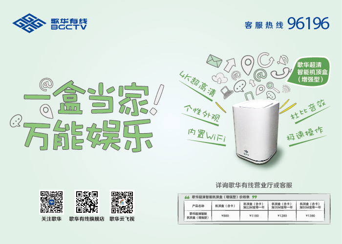 ǿҳͼƬ700X500-2.jpg