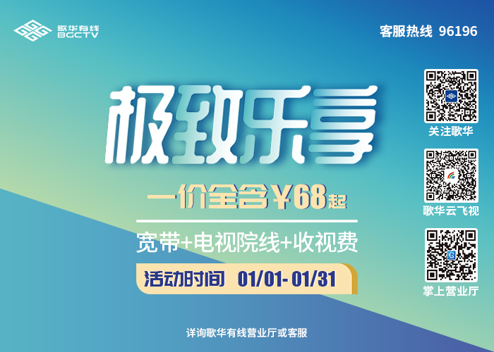 ҳͼƬ700X500.jpg