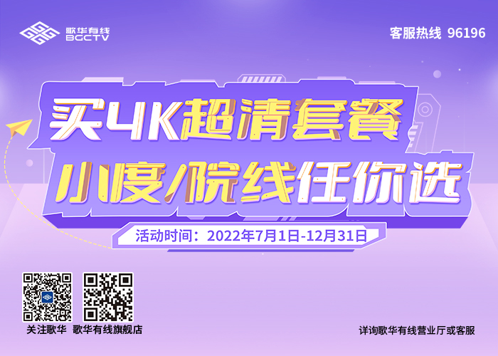 ҳͼƬ700X500.jpg