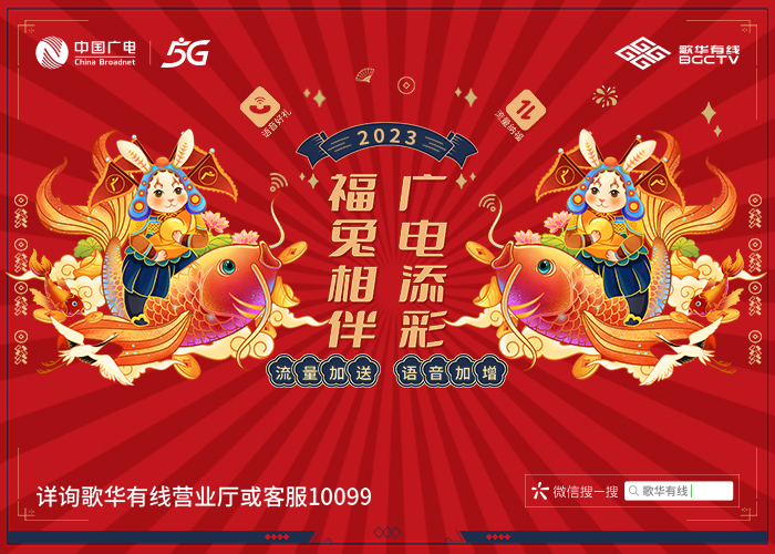 ҳͼƬ700X500.jpg
